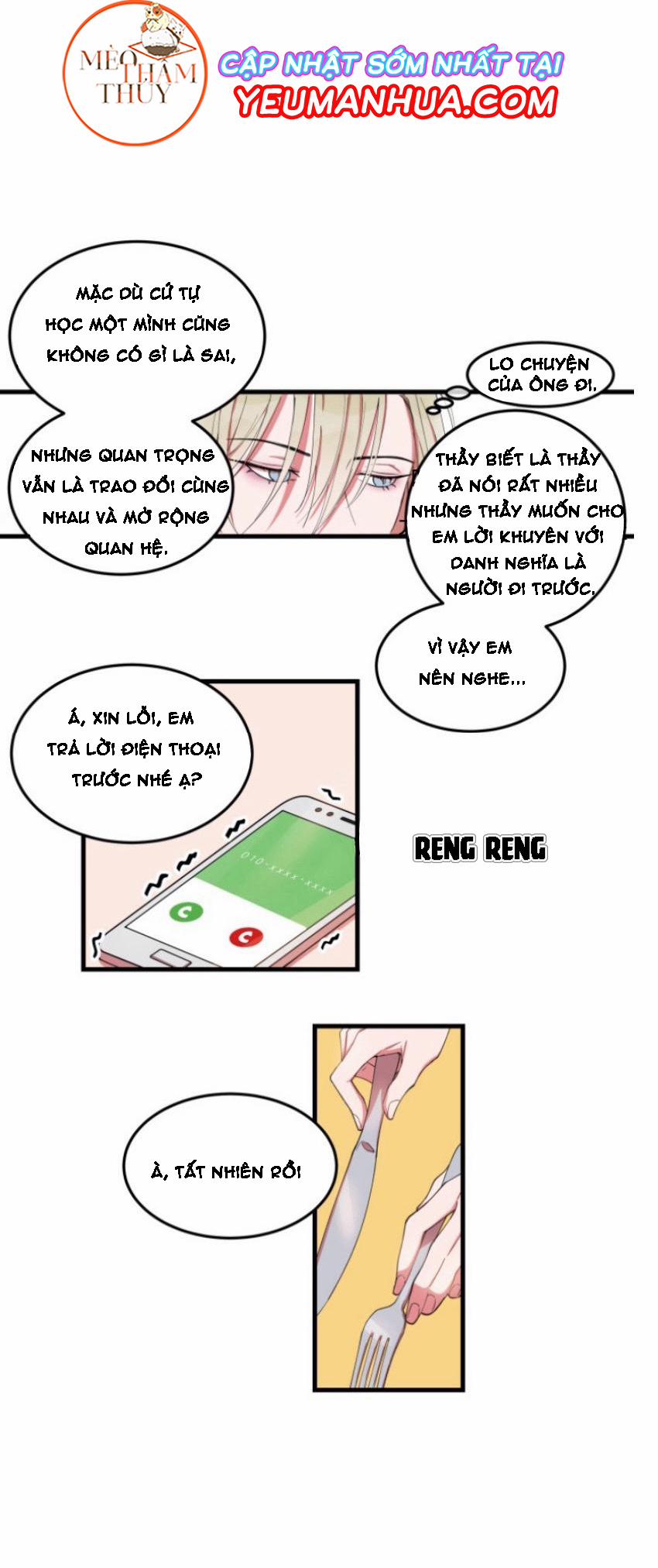 Khẩu Vị Và Sự Tôn Thờ Của Người Yêu Tôi 2 trang 19