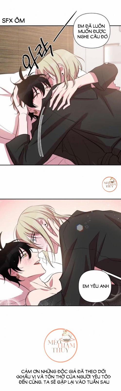 Khẩu Vị Và Sự Tôn Thờ Của Người Yêu Tôi 34 trang 6