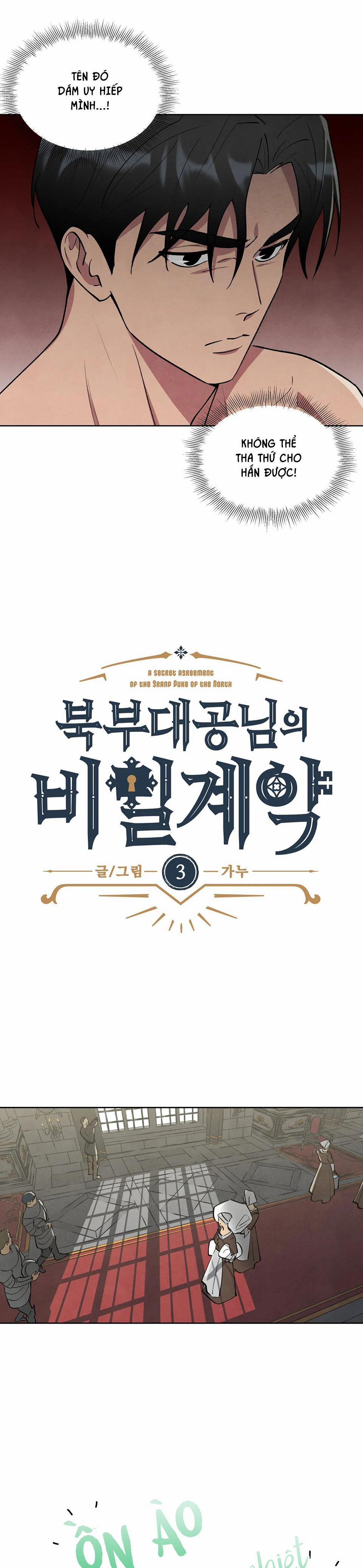 Khế Ước Bí Mật Của Đại Công Tước Xứ Bắc 3 trang 5