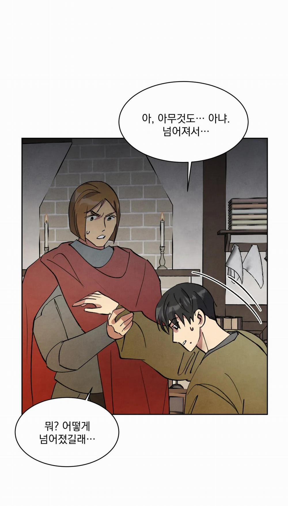 Khế Ước Bí Mật Của Đại Công Tước Xứ Bắc 31 trang 16