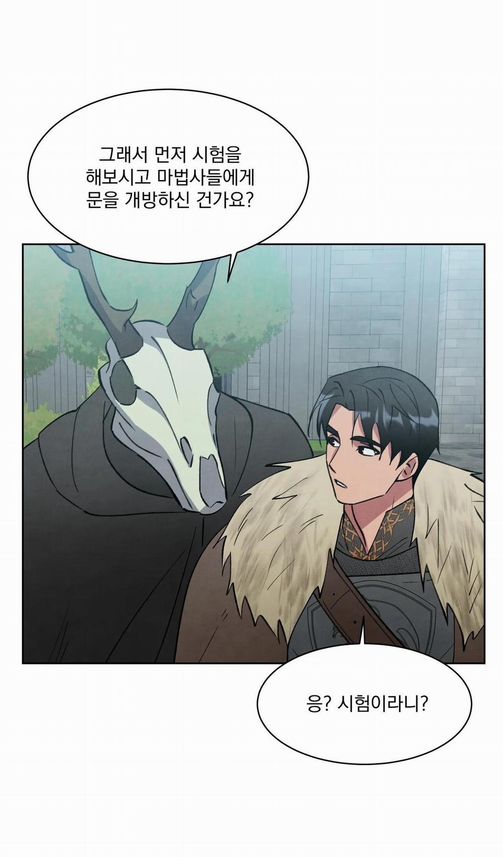 Khế Ước Bí Mật Của Đại Công Tước Xứ Bắc 31 trang 27