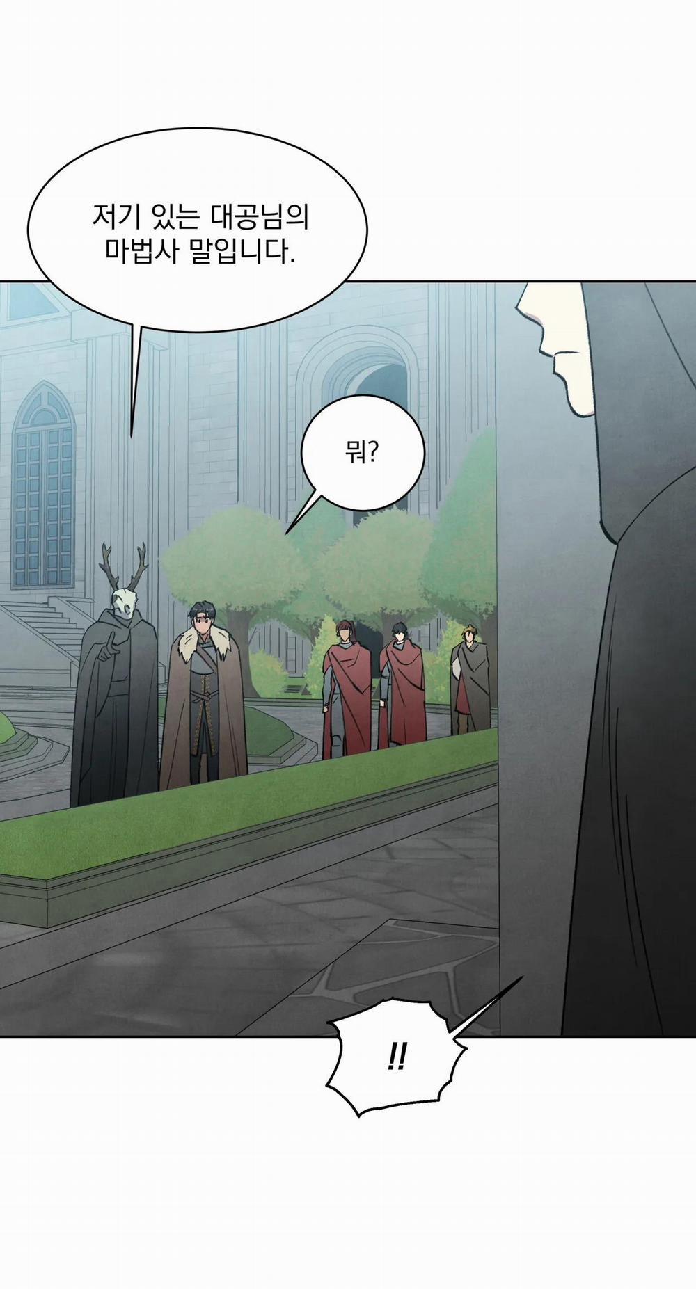 Khế Ước Bí Mật Của Đại Công Tước Xứ Bắc 31 trang 28