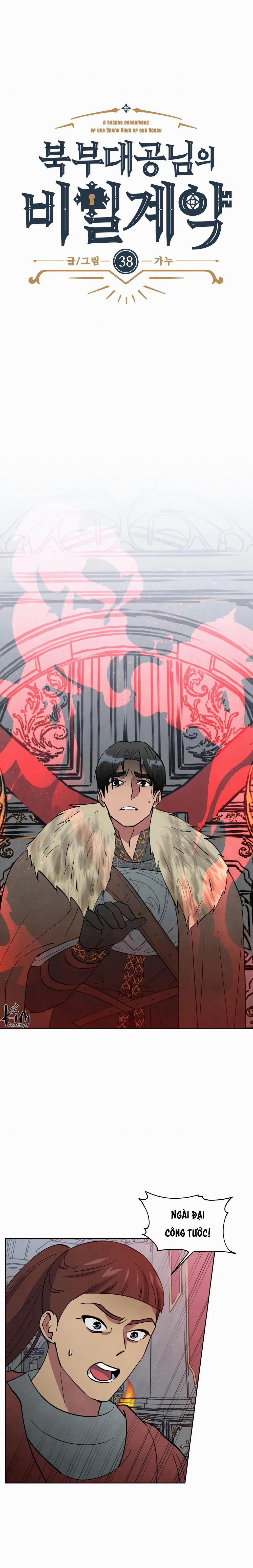 Khế Ước Bí Mật Của Đại Công Tước Xứ Bắc 38 trang 1