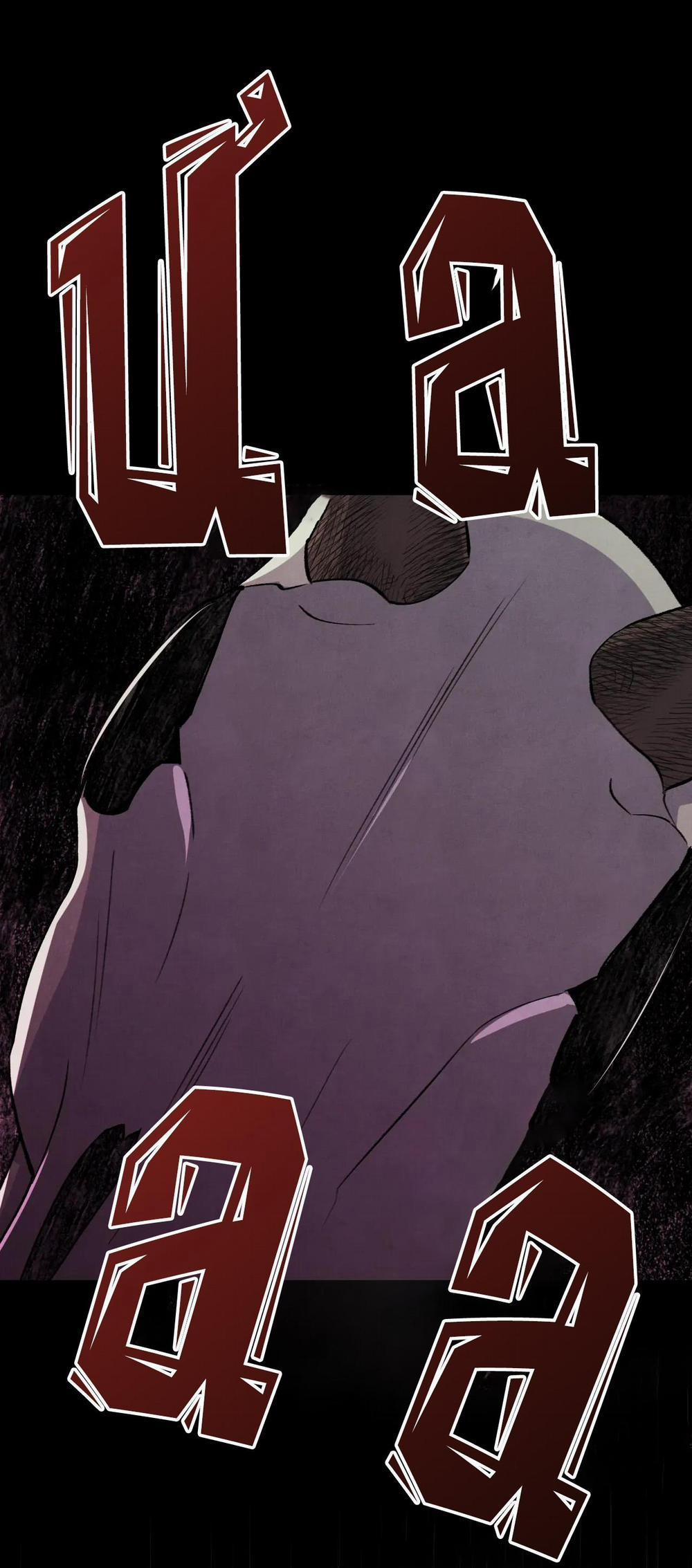 Khế Ước Bí Mật Của Đại Công Tước Xứ Bắc 40 trang 16