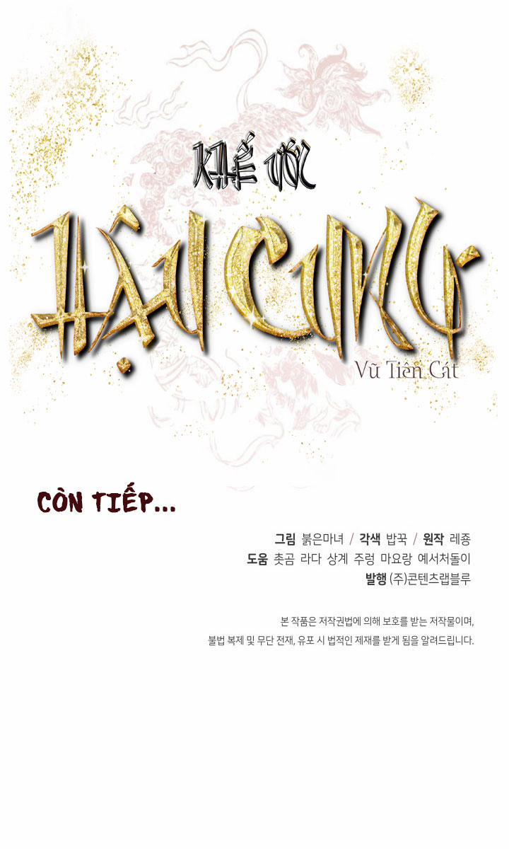 Khế Ước Hậu Cung 19.2 trang 34