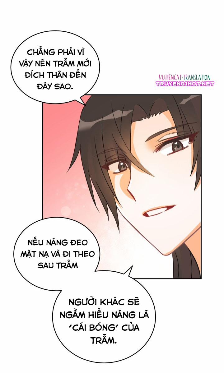 Khế Ước Hậu Cung 20.2 trang 12