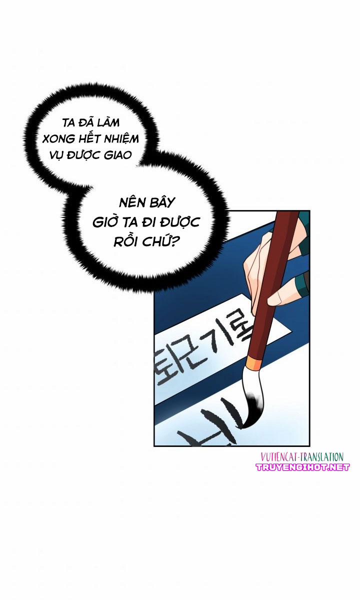 Khế Ước Hậu Cung 22.2 trang 12