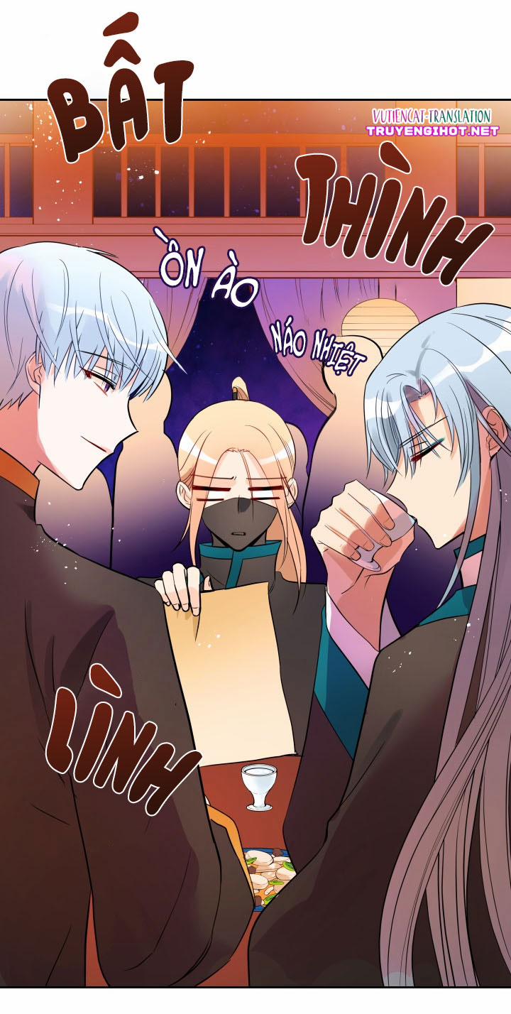 Khế Ước Hậu Cung 23.5 trang 11