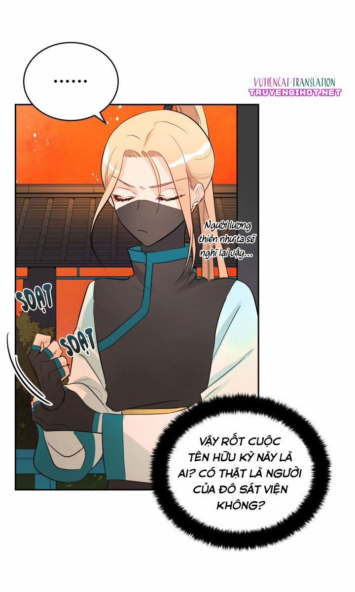 Khế Ước Hậu Cung 23 trang 13