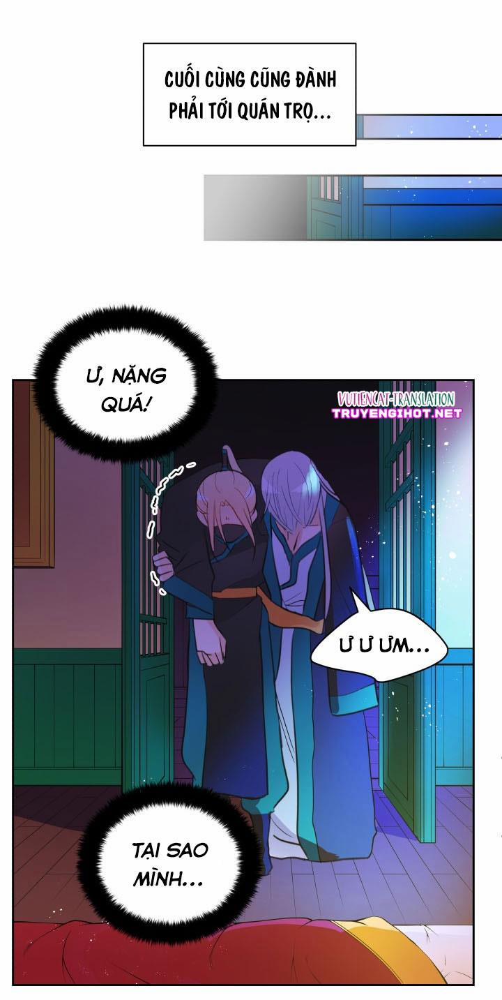 Khế Ước Hậu Cung 24.1 trang 9