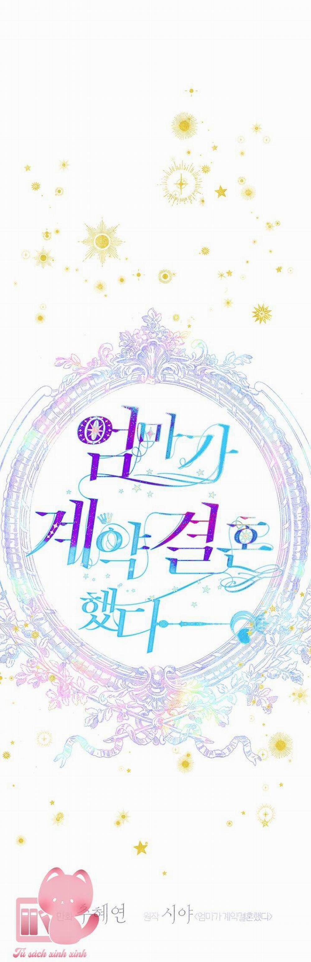 Khế Ước Hôn Nhân Của Mẹ Tôi 53 trang 21