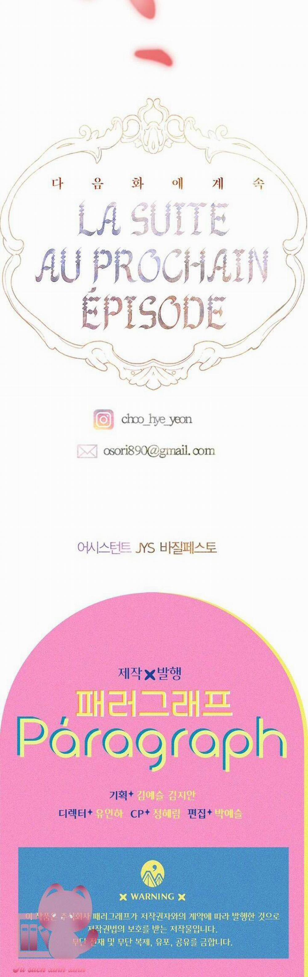 Khế Ước Hôn Nhân Của Mẹ Tôi 54 trang 43