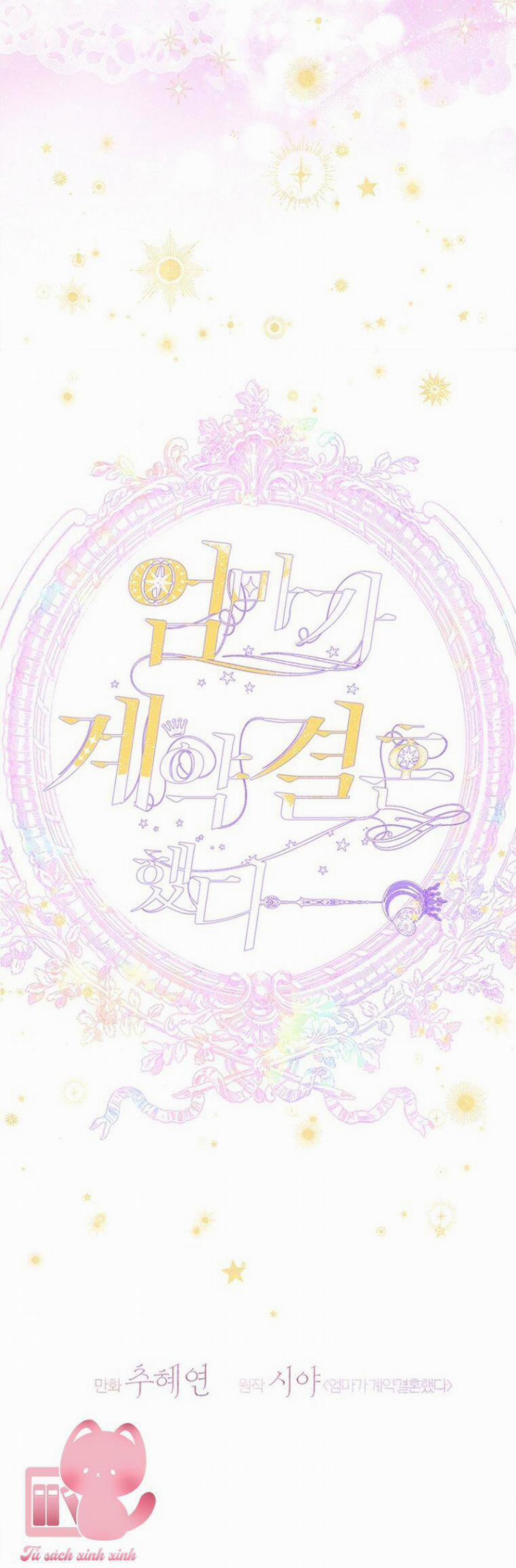 Khế Ước Hôn Nhân Của Mẹ Tôi 58 trang 9