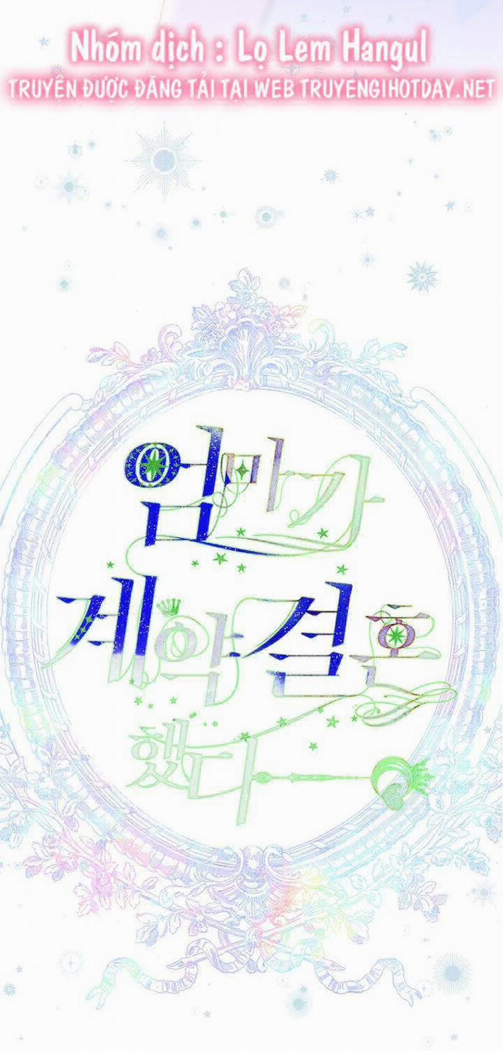 Khế Ước Hôn Nhân Của Mẹ Tôi 59 trang 4