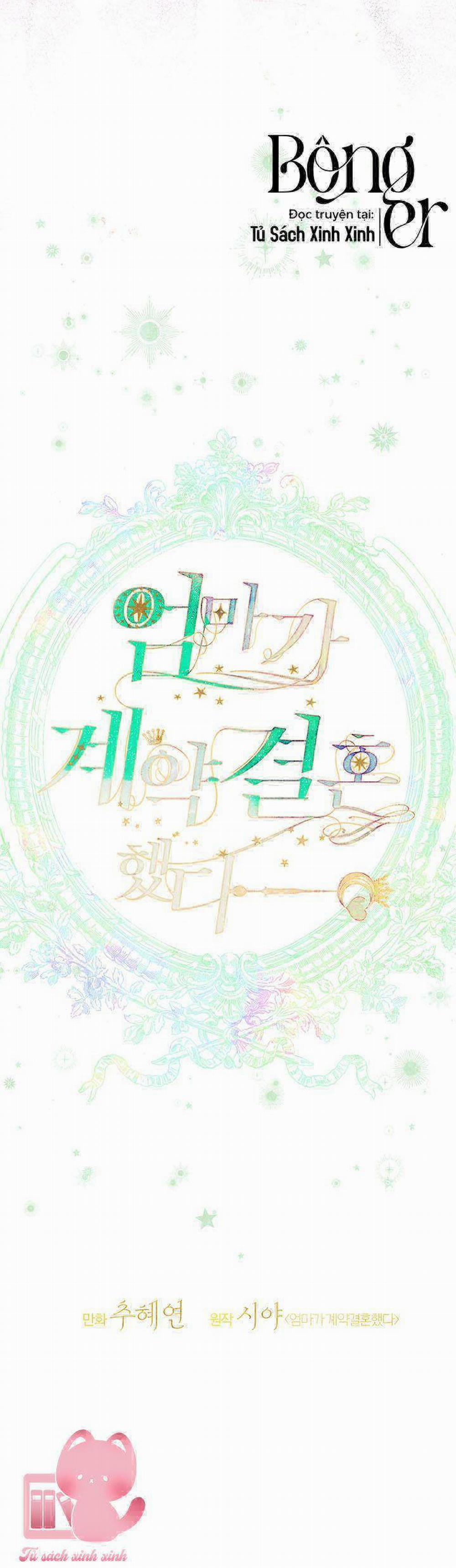 Khế Ước Hôn Nhân Của Mẹ Tôi 61 trang 6