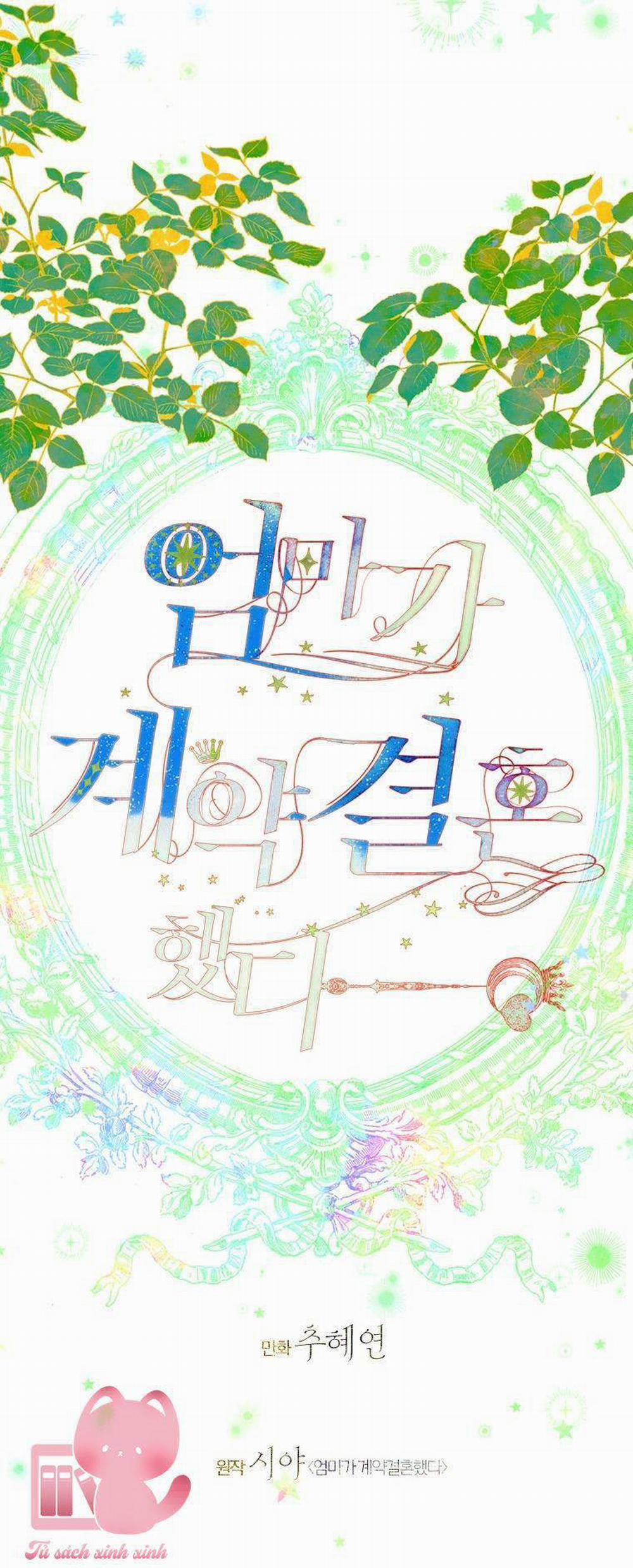 Khế Ước Hôn Nhân Của Mẹ Tôi 7 trang 2