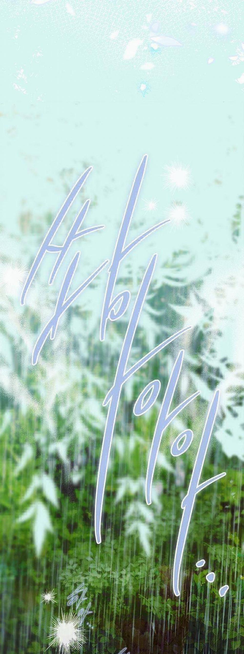 Khế Ước Hôn Nhân Của Mẹ Tôi 73 trang 38