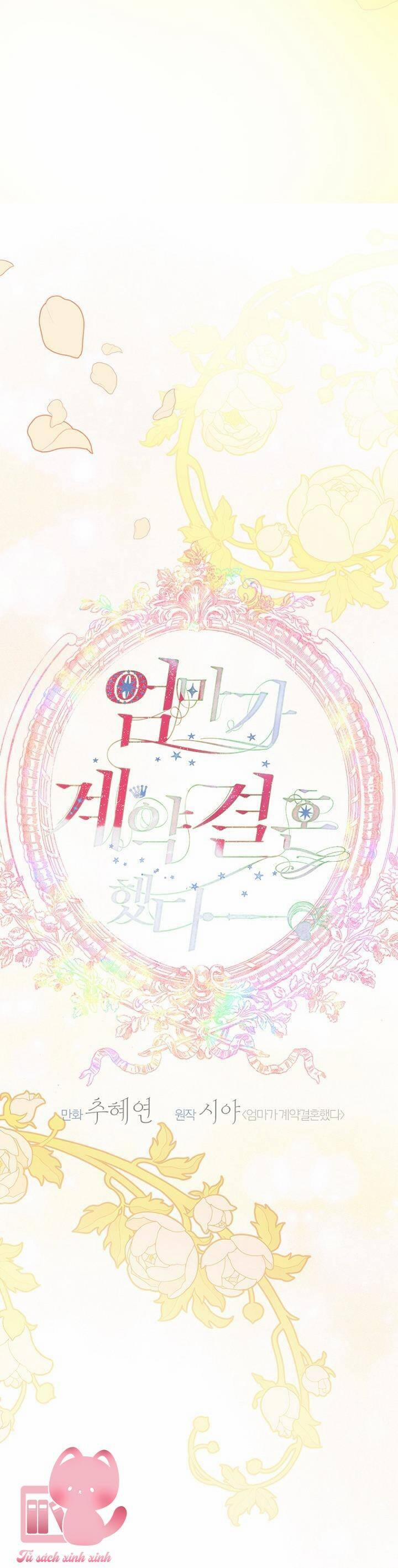 Khế Ước Hôn Nhân Của Mẹ Tôi 75 trang 51