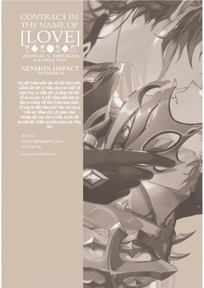 Khế Ước Nhân Danh Tình Yêu 1 trang 47