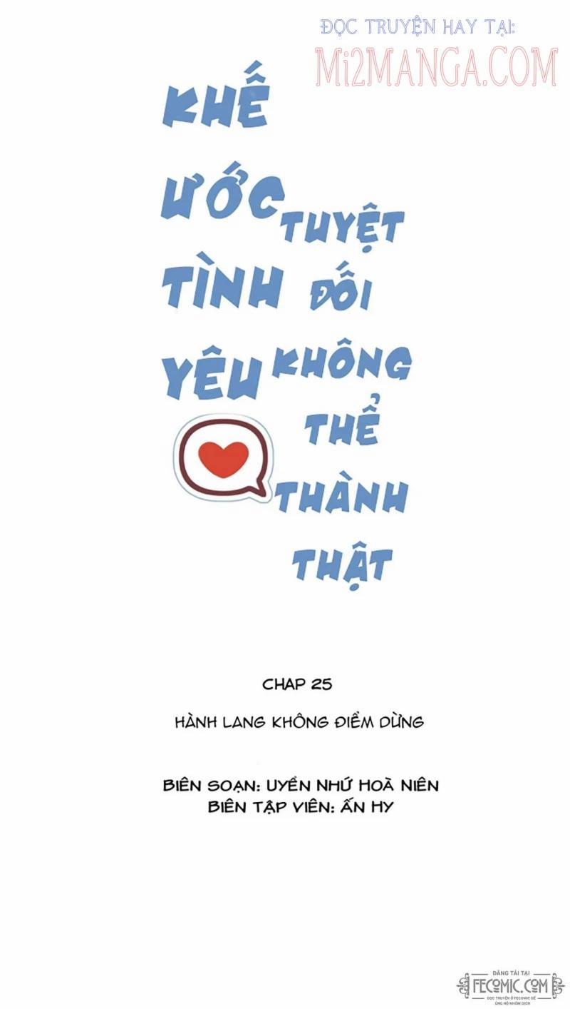 Khế Ước Tình Yêu: Tuyệt Đối Không Thể Phim Giả Tình Thật 25 trang 0