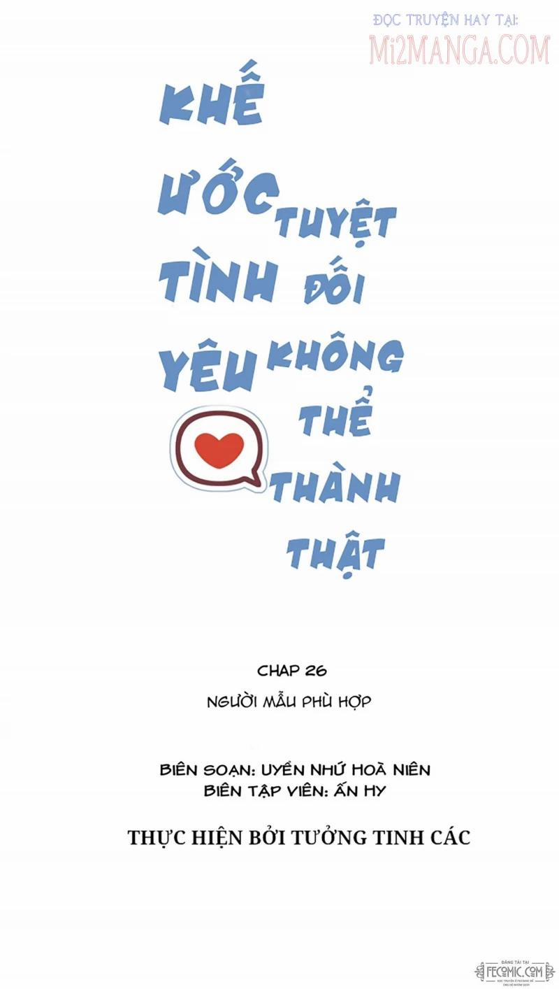 Khế Ước Tình Yêu: Tuyệt Đối Không Thể Phim Giả Tình Thật 26 trang 0