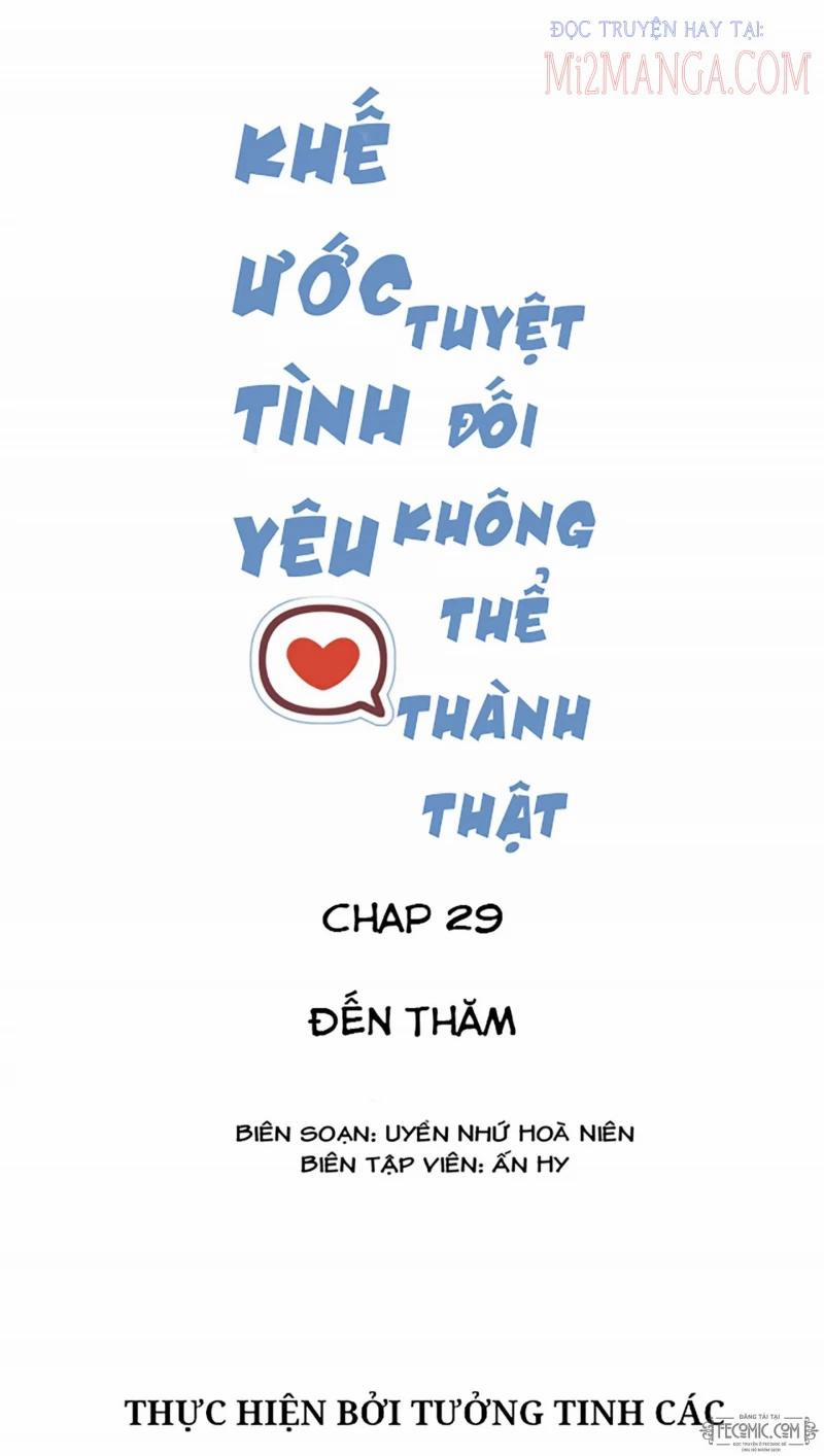 Khế Ước Tình Yêu: Tuyệt Đối Không Thể Phim Giả Tình Thật 29 trang 0