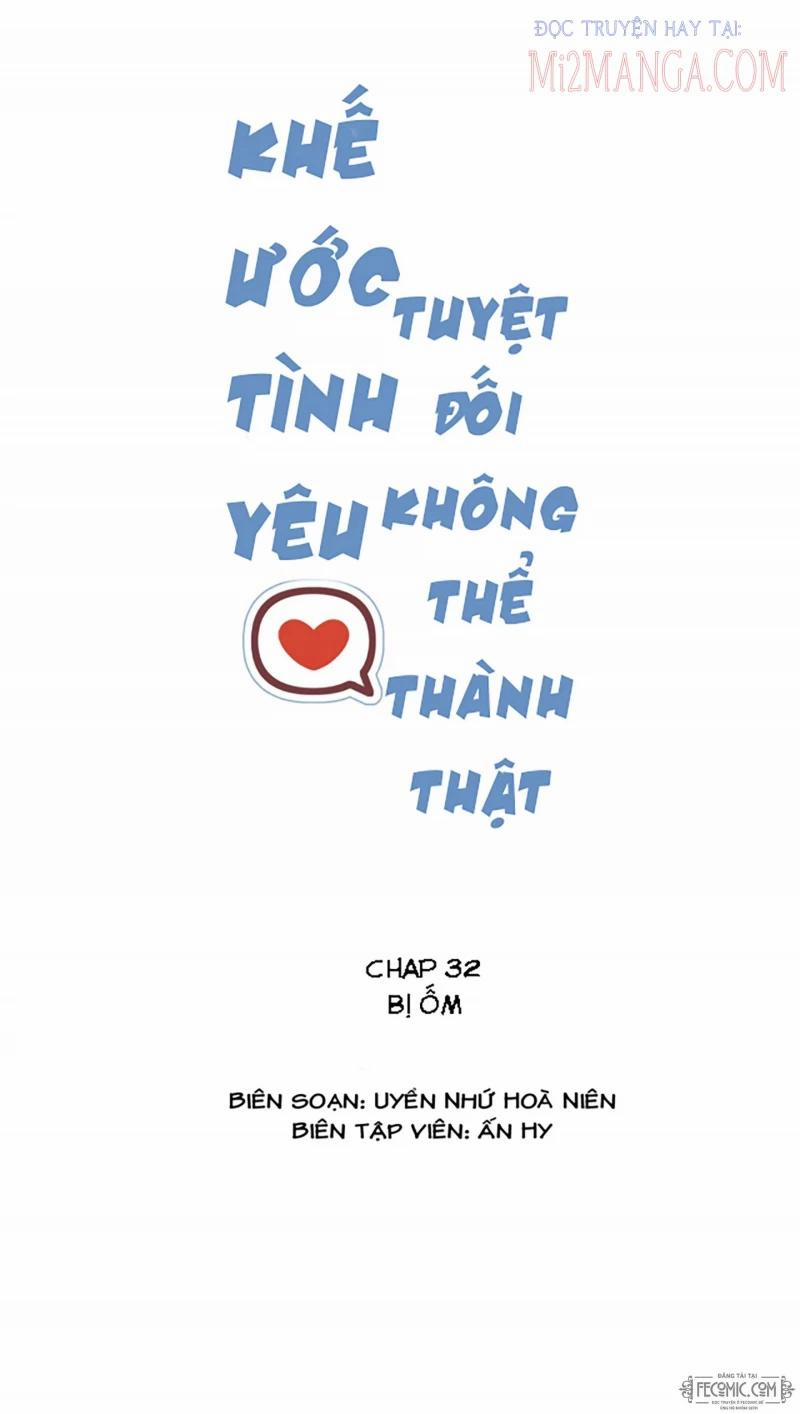 Khế Ước Tình Yêu: Tuyệt Đối Không Thể Phim Giả Tình Thật 32 trang 0