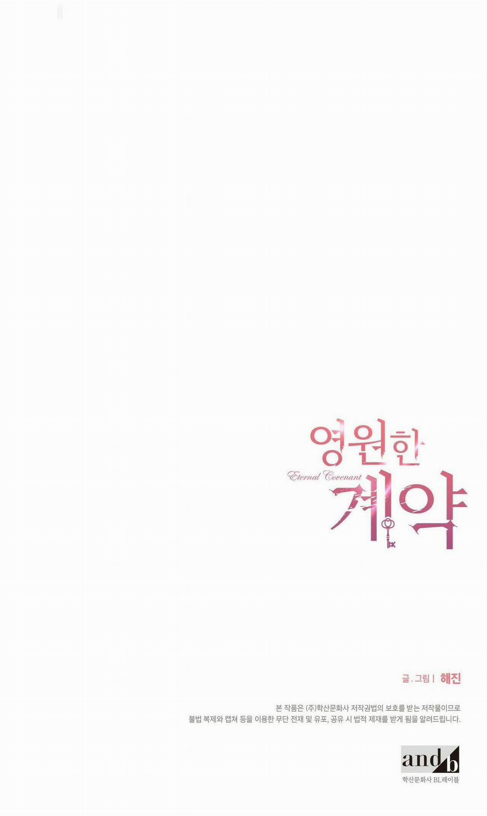 Khế Ước Vĩnh Cửu 4 trang 37