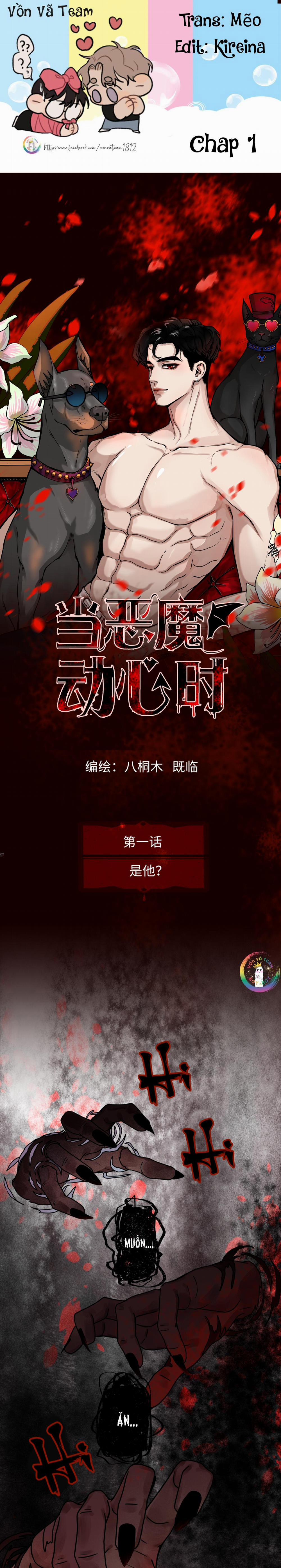 Khi Ác Quỷ Động Lòng 1 trang 0