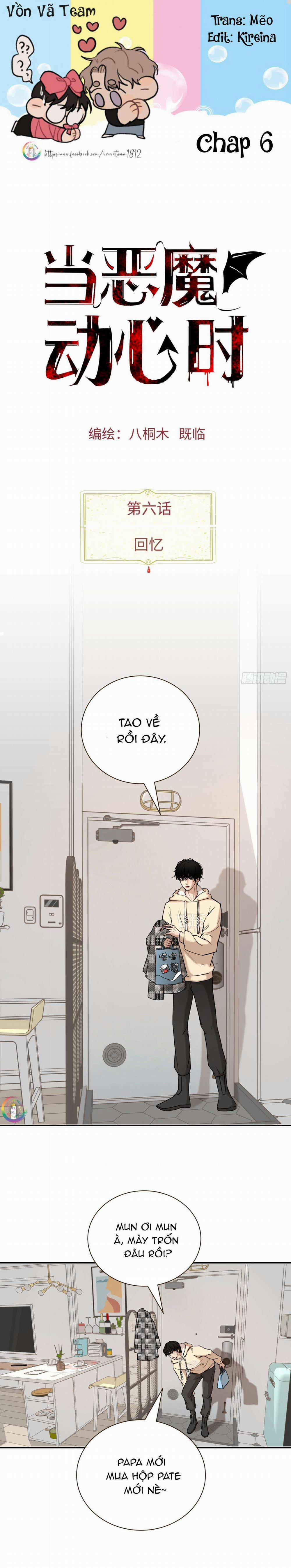 Khi Ác Quỷ Động Lòng 6 trang 0