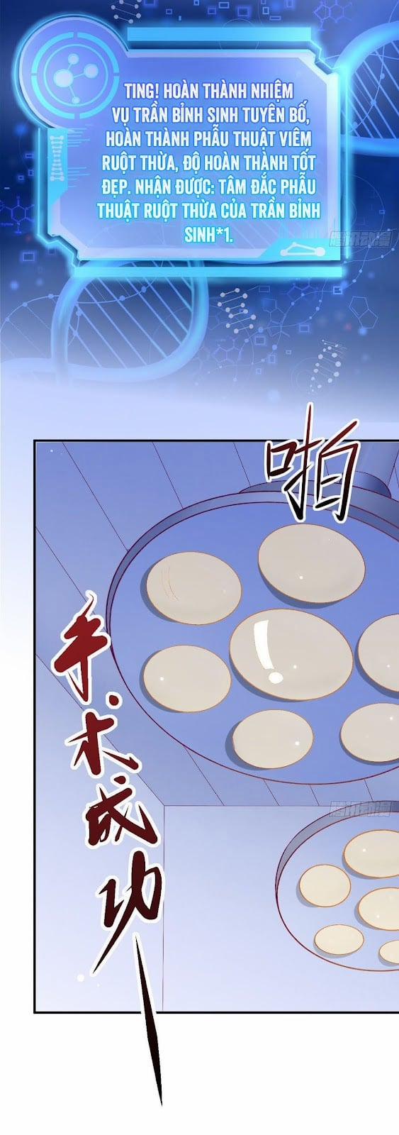 Khi Bác Sĩ Mở Hack 1 trang 42