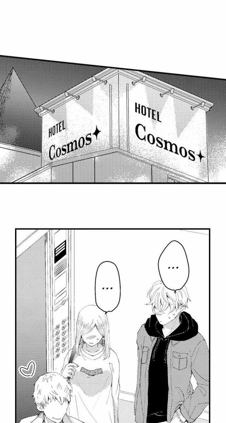 Khi Bạn Tình Phải Lòng Nhau 3.1 trang 7