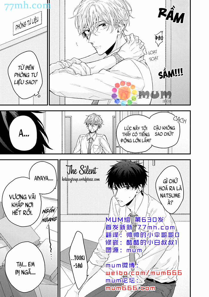 Khi Cậu Hậu Bối Yêu Bạn Quá Nhiều 1 trang 2