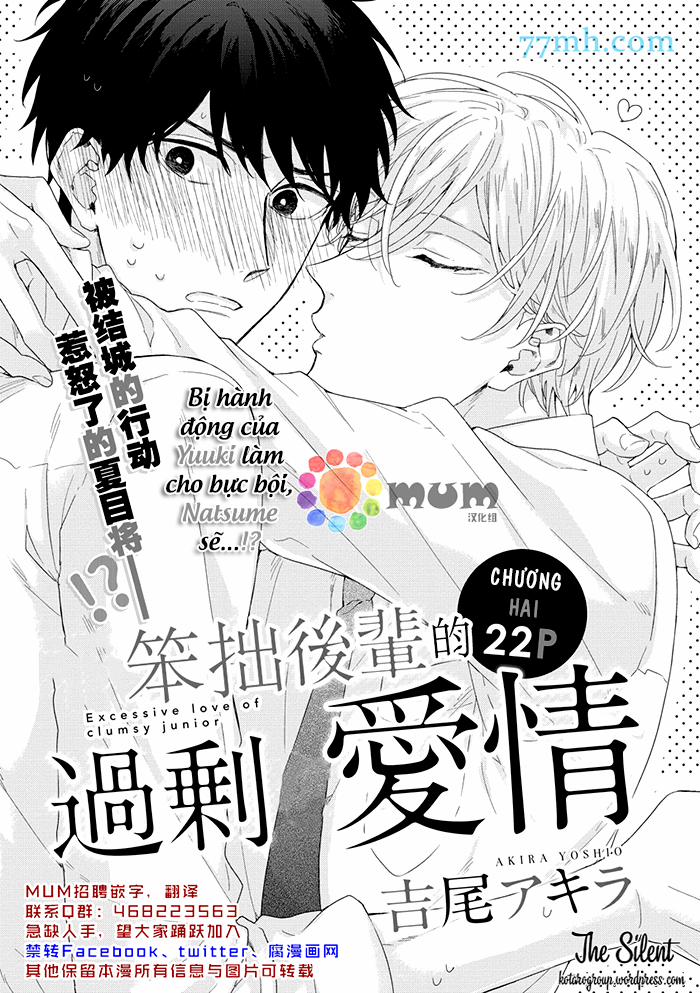 Khi Cậu Hậu Bối Yêu Bạn Quá Nhiều 2.1 trang 1