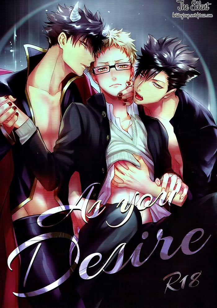 Khi Cậu Hậu Bối Yêu Bạn Quá Nhiều 3.1 trang 1