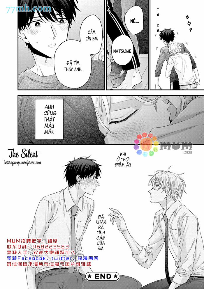 Khi Cậu Hậu Bối Yêu Bạn Quá Nhiều 5.2 trang 15