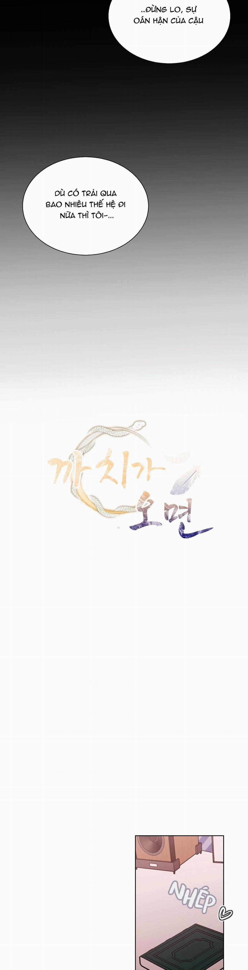 Khi Chim Thước Đến 1 trang 8