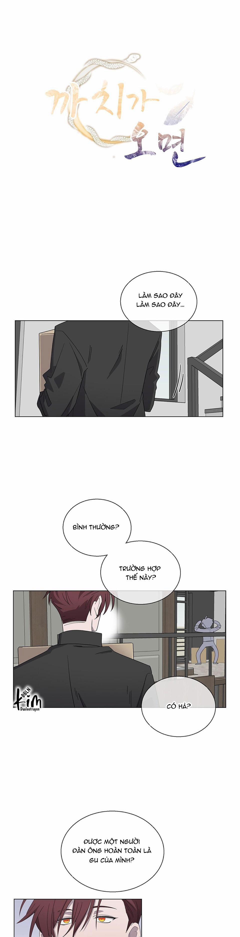 Khi Chim Thước Đến 3 trang 1