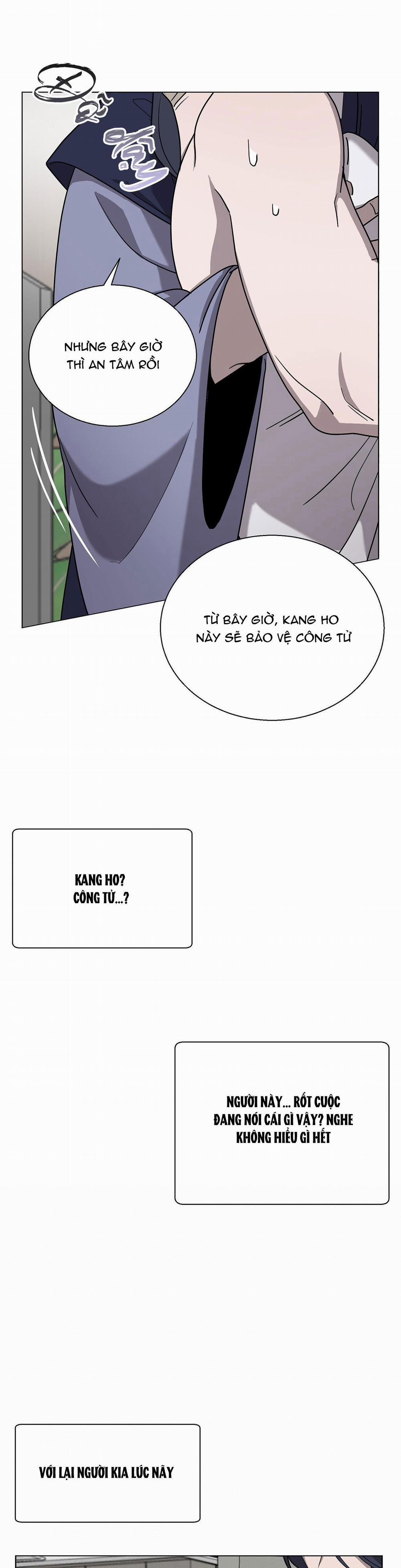 Khi Chim Thước Đến 5 trang 5