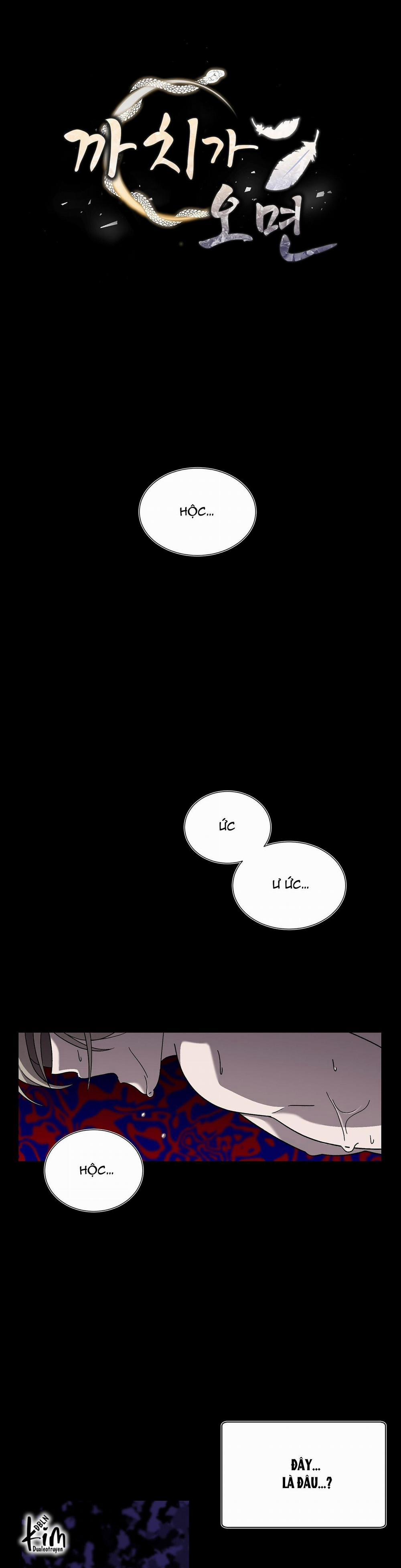 Khi Chim Thước Đến 6 trang 1