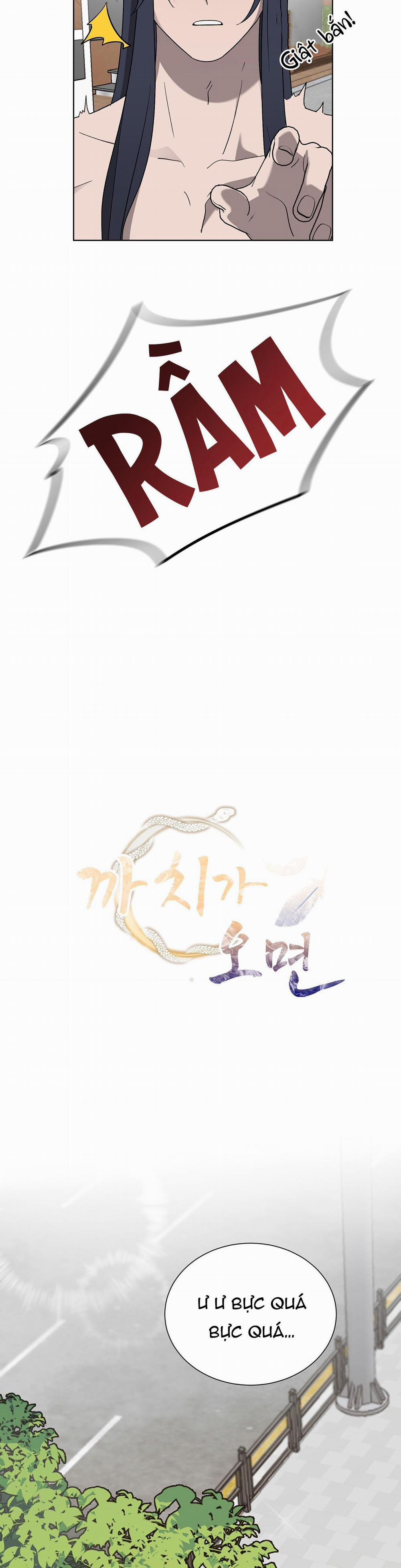 Khi Chim Thước Đến 9 trang 11