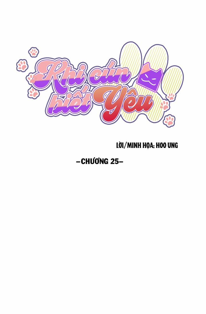 Khi Cún Biết Yêu 25 trang 11