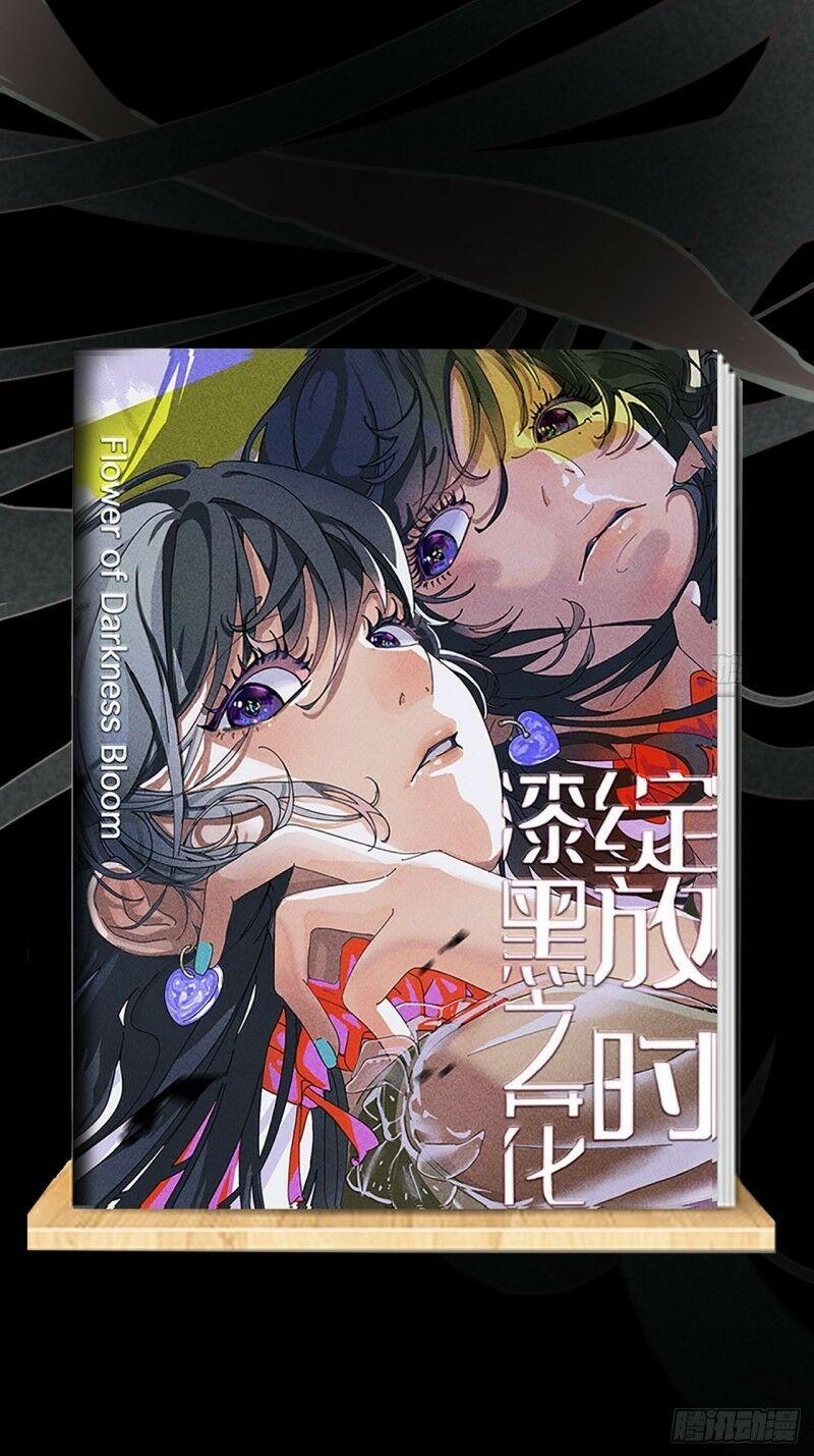 Khi Đóa Hoa Sẫm Màu Nở Rộ 0.4 trang 33