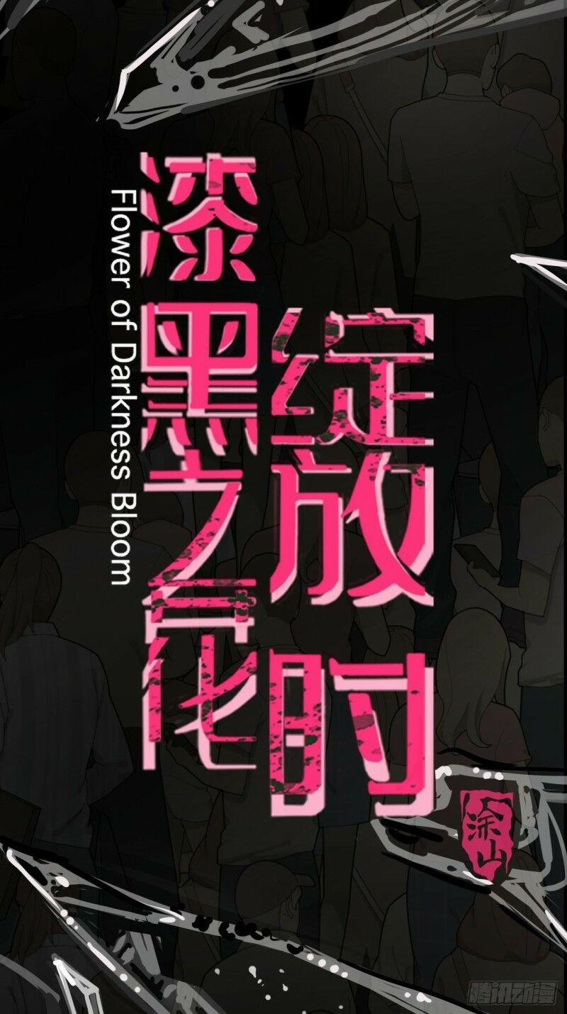 Khi Đóa Hoa Sẫm Màu Nở Rộ 0.4 trang 6