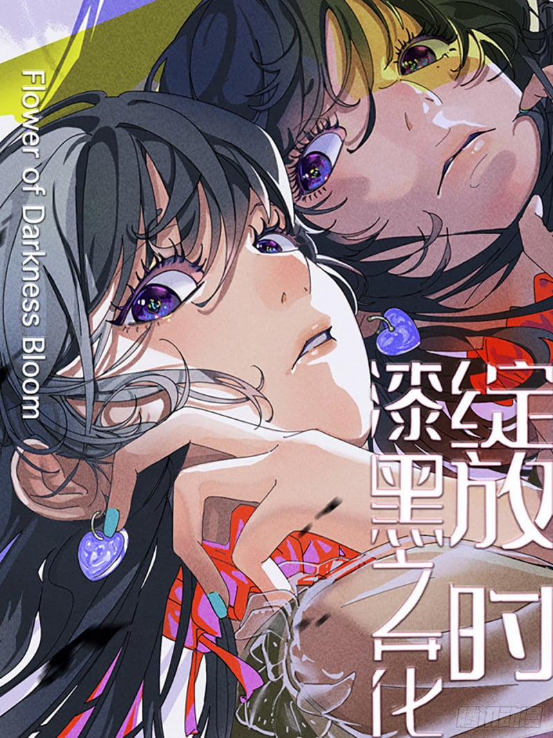 Khi Đóa Hoa Sẫm Màu Nở Rộ 0 trang 0