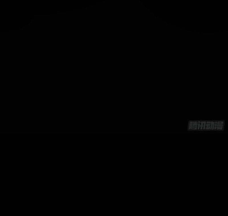 Khi Đóa Hoa Sẫm Màu Nở Rộ 11 trang 12