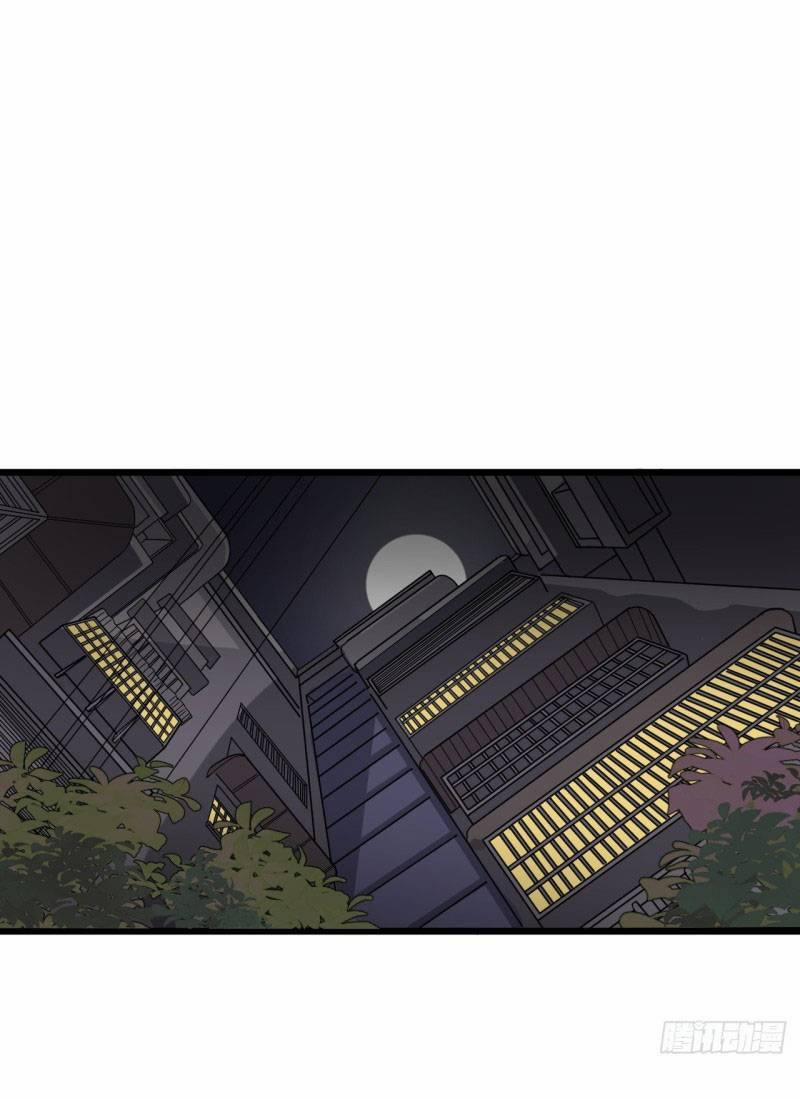 Khi Đóa Hoa Sẫm Màu Nở Rộ 12 trang 0