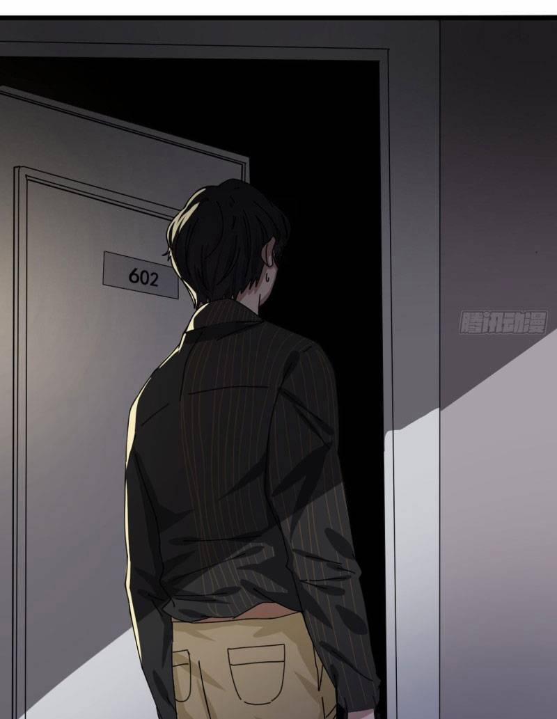 Khi Đóa Hoa Sẫm Màu Nở Rộ 12 trang 17