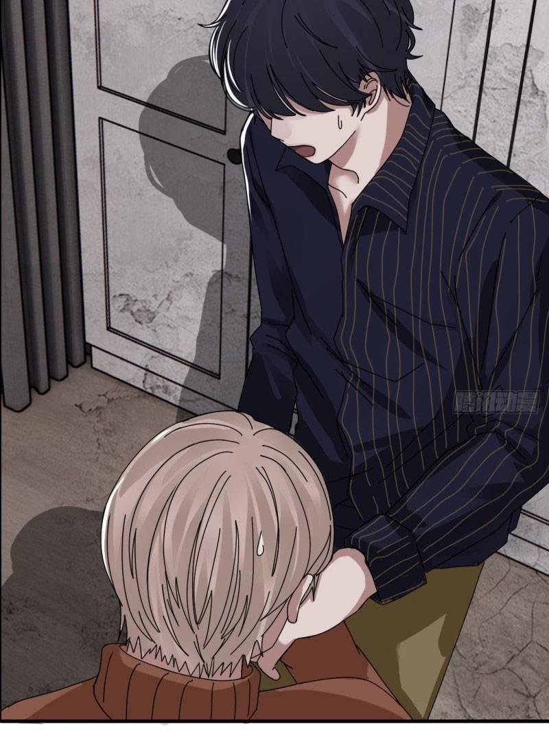 Khi Đóa Hoa Sẫm Màu Nở Rộ 14 trang 1