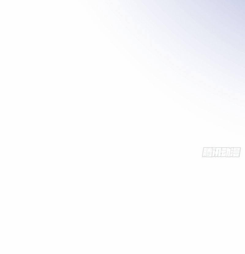 Khi Đóa Hoa Sẫm Màu Nở Rộ 14 trang 44